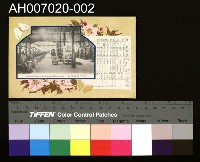 藏品(造幣局創立五十年記念明信片)的圖片